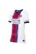 Paris Saint-Germain Maghnes Akliouche #11 Fotballdrakt Borte Klær Dame 2026-27 Korte ermer